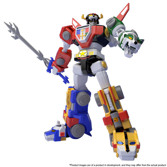 Super Mini Pla Voltron Beast King GoLion Box Set - Tokyo Otaku Mode (TOM)