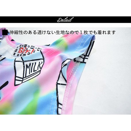 ACDC RAG Milk Short Tank Top - Tokyo Otaku Mode (TOM)