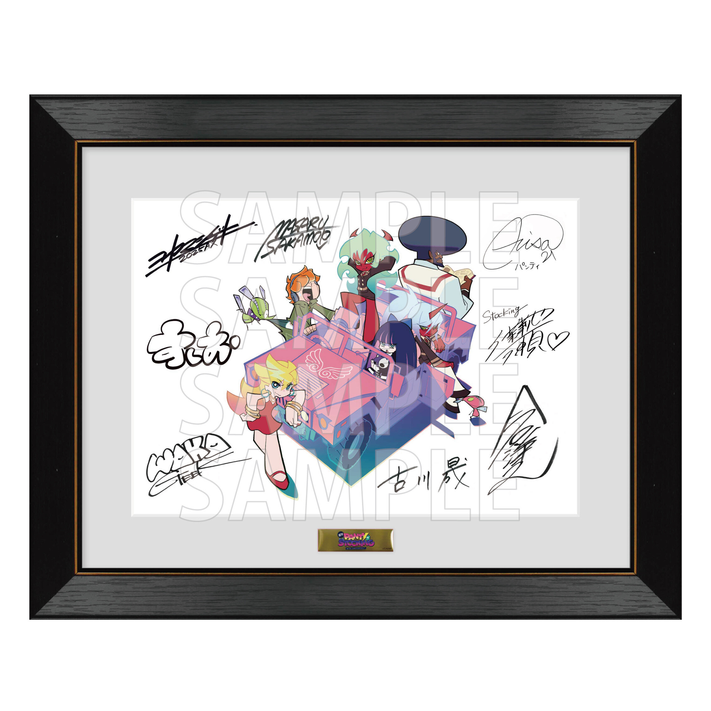 New Panty & Stocking with Garterbelt Reproduction Art Print