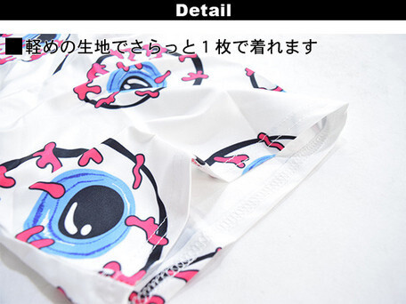 ACDC RAG Eyeball White T-Shirt Dress: ACDC RAG - Tokyo Otaku Mode (TOM)
