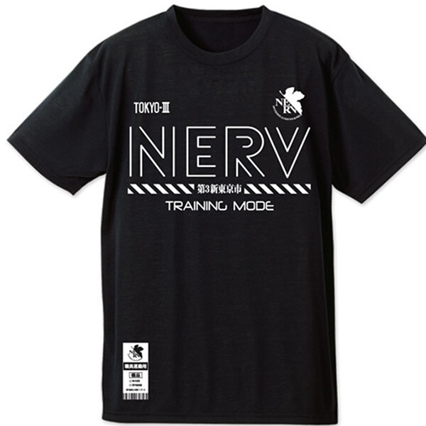 nerv merch