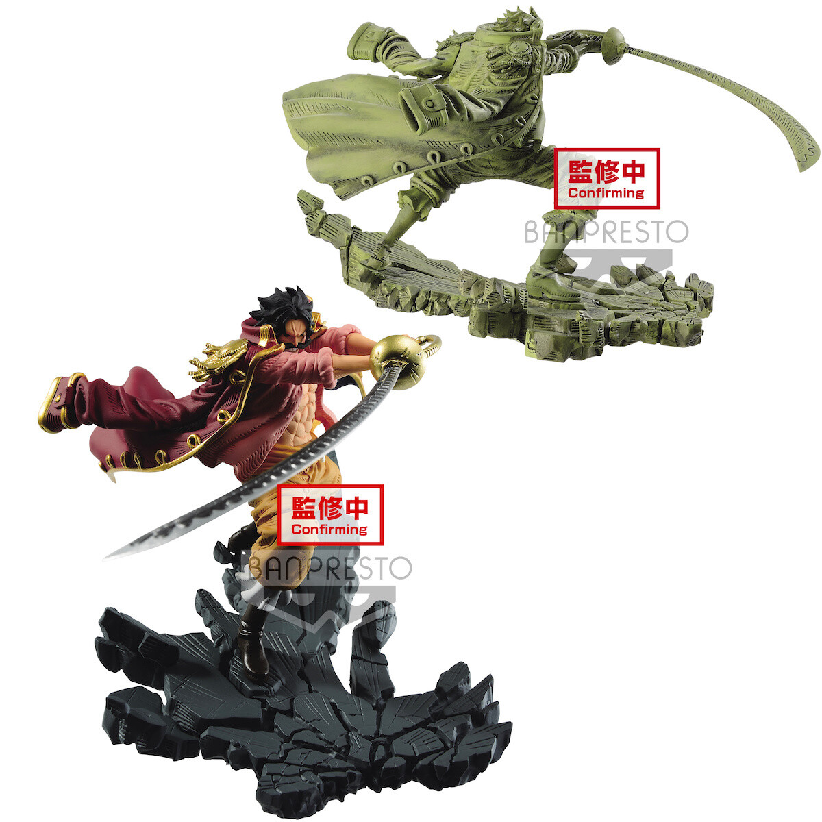 Banpresto One Piece Manhood Special Ver. (A: Gol D. Roger) Figure