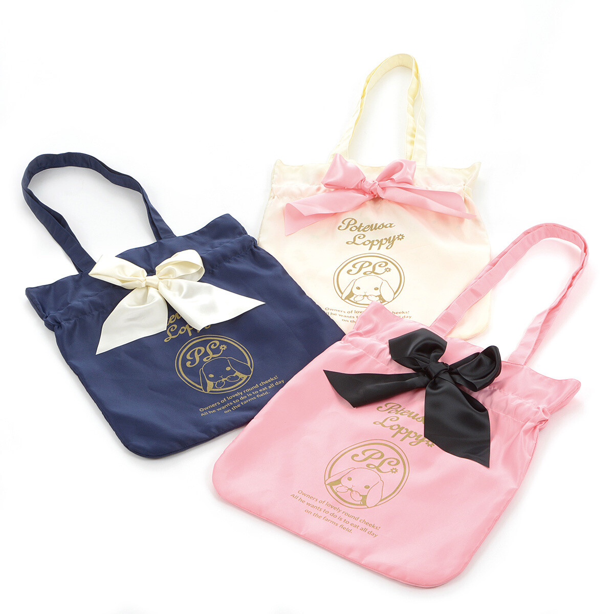 poteusa loppy bag