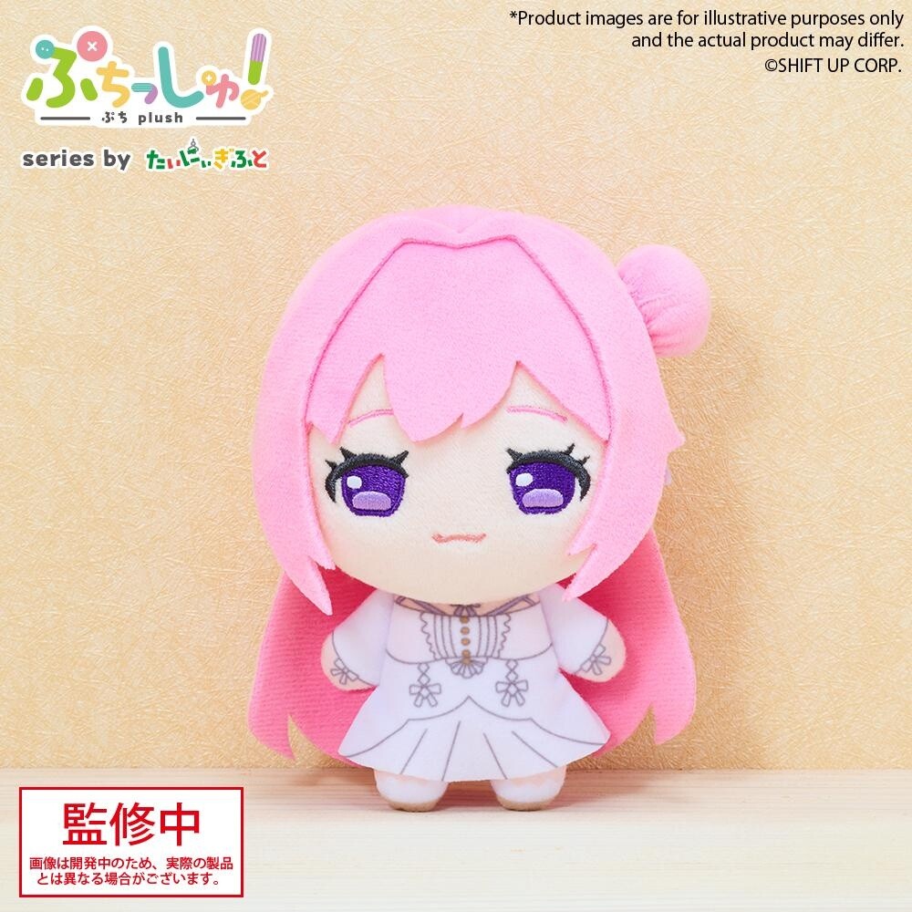 Goddess of Victory: Nikke Puchish! Plushie Vol. 3 Dorothy