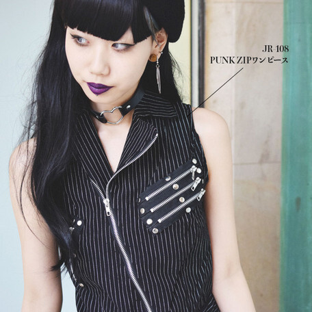 ACDC RAG Punk Zip-Up Sleeveless Dress - Tokyo Otaku Mode (TOM)