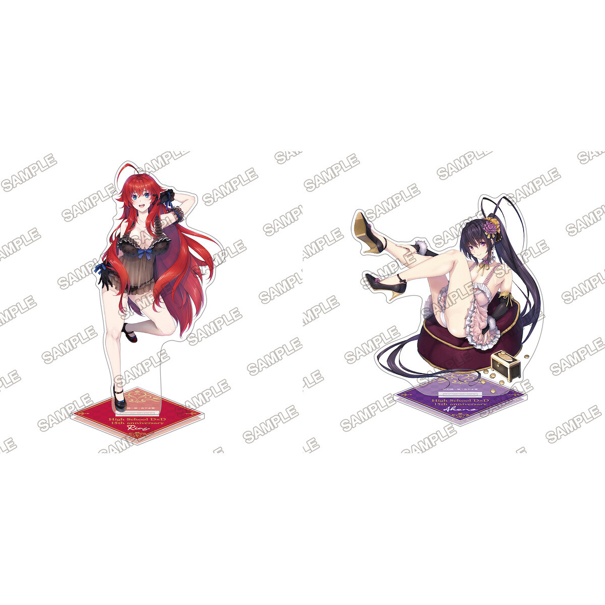 Anime High School DxD Female Characters Rias Gremory Acrylic Stand