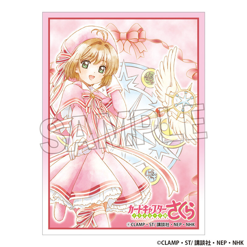 clannad card sleeves Clannad Collector's Edition LRG Switch New – Iceman Video Games main image 0