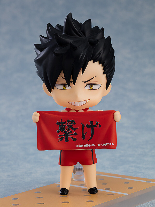 nendoroid tetsuro kuroo