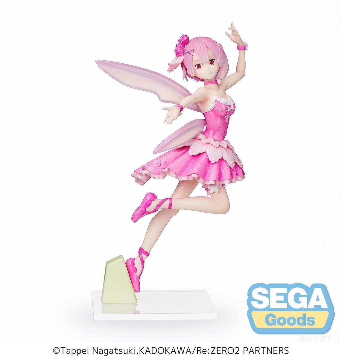 ram fairy tale figure