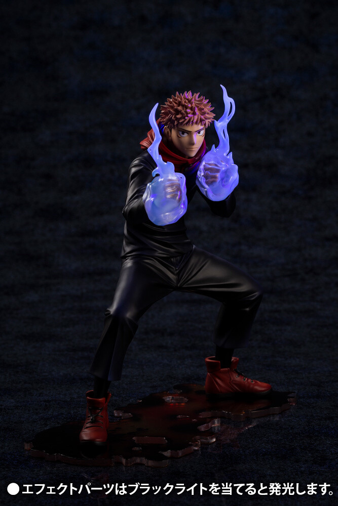 yuji itadori artfx j figure