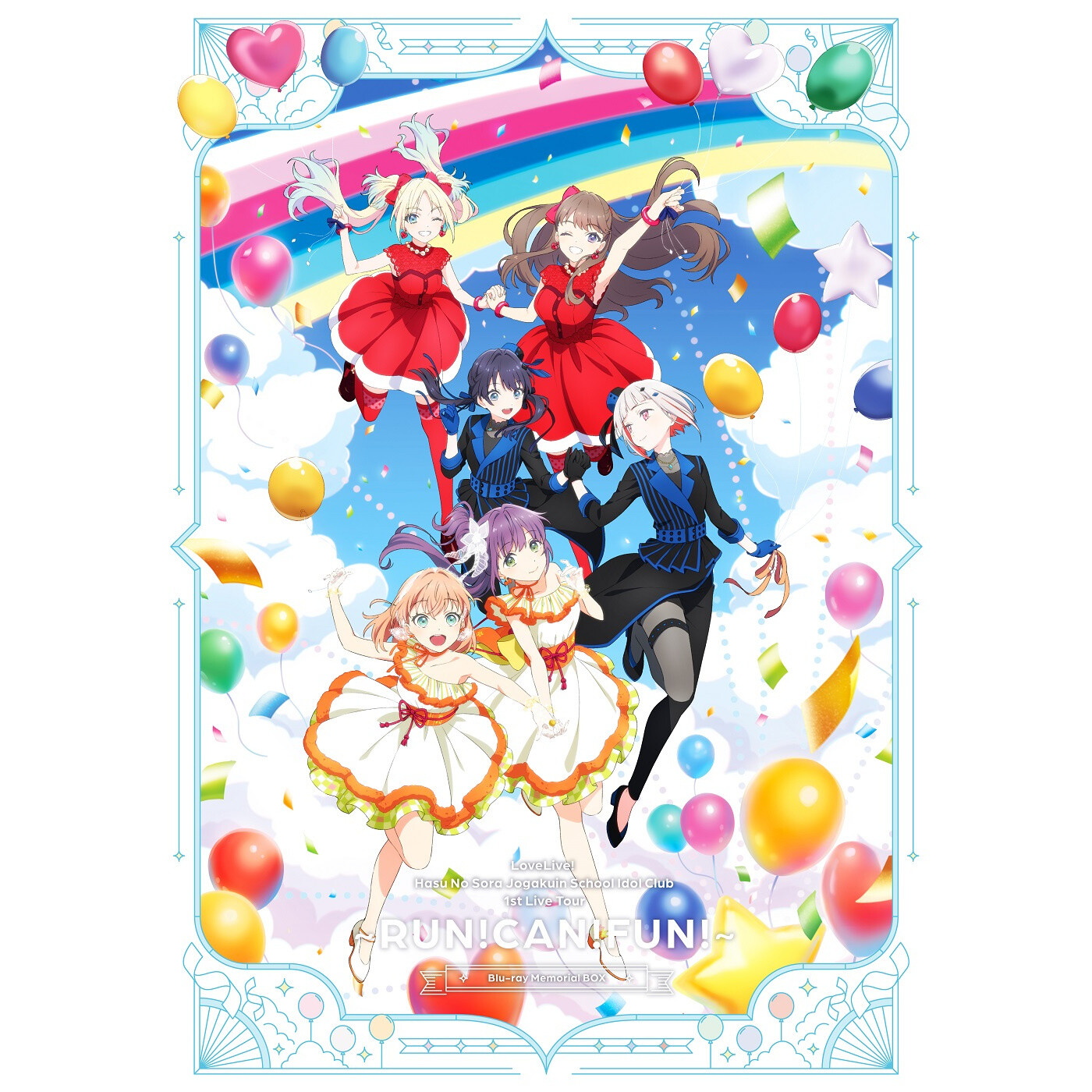 Love Live! Hasu no Sora Jogakuin School Idol Club 1st Live Tour