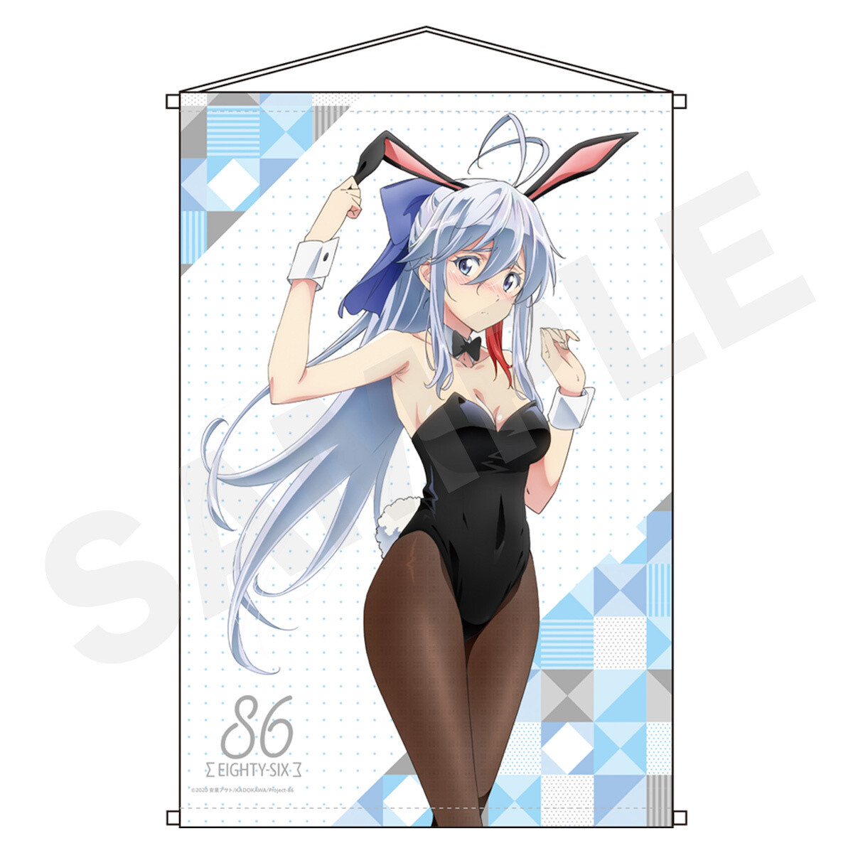 86 eighty six anime Canvas Print by Obierge KATAWA Starshop Online