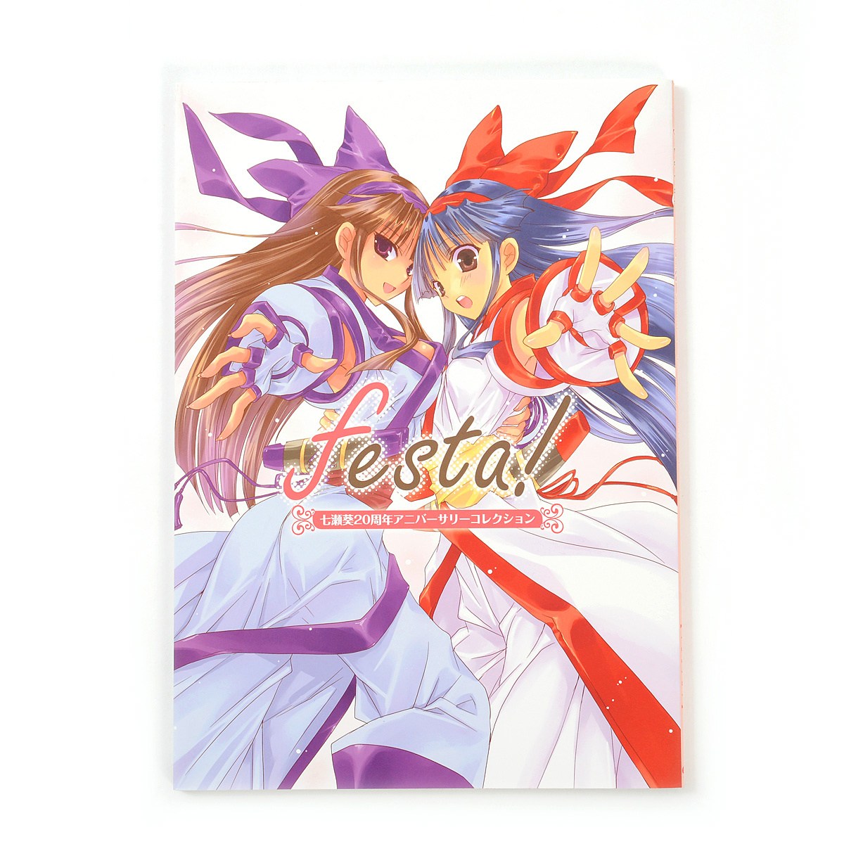 Festa! Aoi Nanase 20th Anniversary Collection - Tokyo Otaku Mode (TOM)