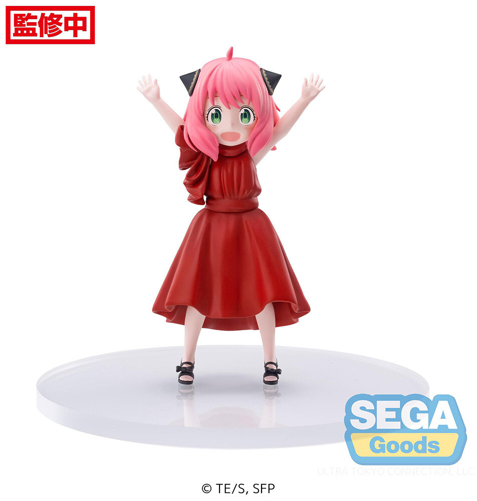 Spy X Family Anya Forger Party Ver Premium Figure Tokyo Otaku Mode   2085958de4864d6ea59573290fdd6b12 