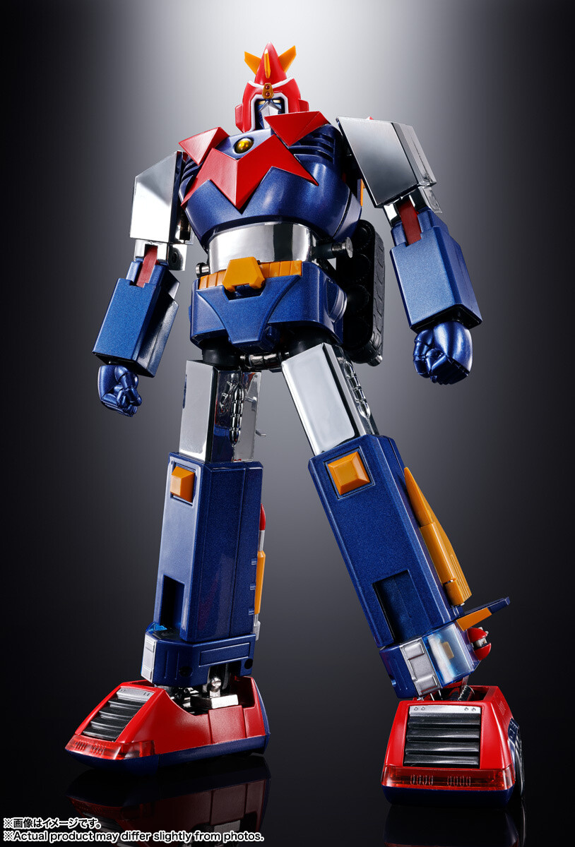 Soul of Chogokin Super Electromagnetic Machine Voltes V GX-31SP ...