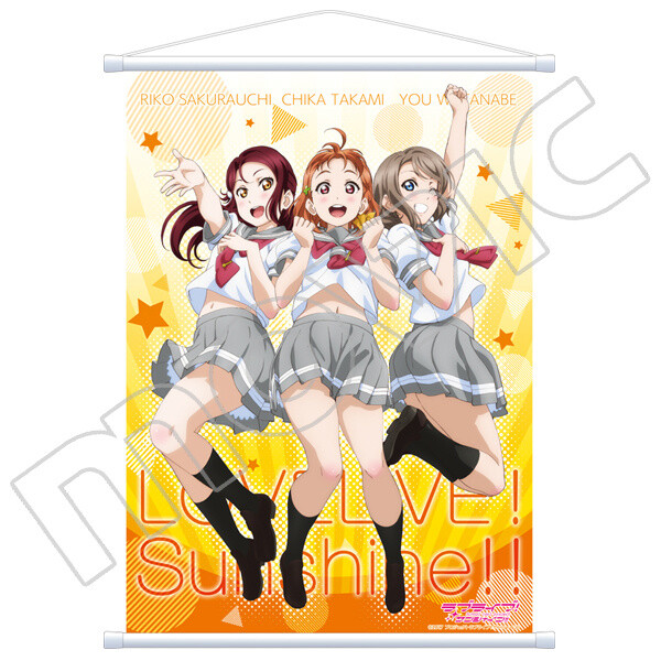 Love Live! Second Year Students Tapestry - Tokyo Otaku Mode (TOM)