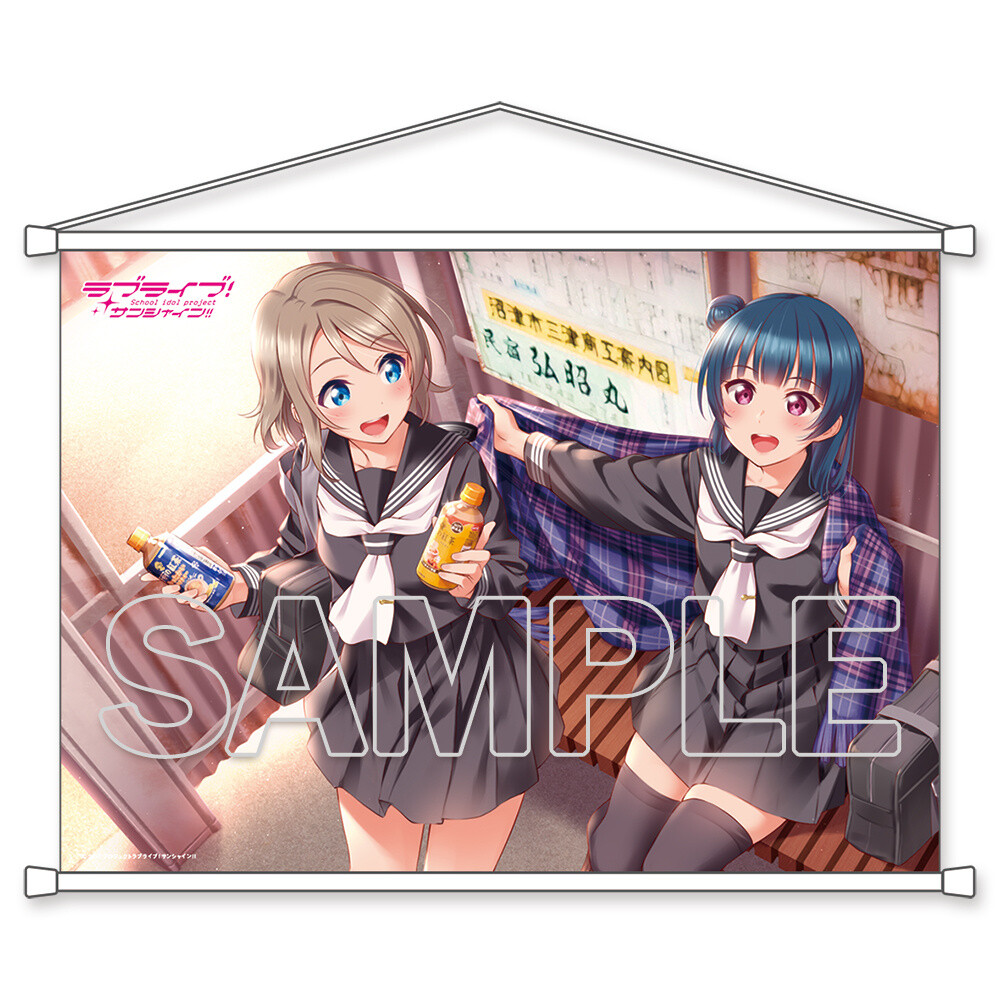 Love Live! Sunshine!! Aqours You & Yoshiko B2-Size Tapestry - Tokyo ...