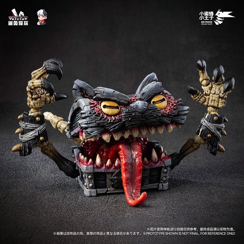 YTBD-003 Mimic Chest Cat 1/12 Scale Action Figure: Yototoy 21% OFF