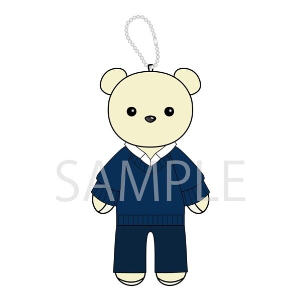 Kumamate Sasaki And Miyano: Graduation Plushie Mascot & Costume Set 