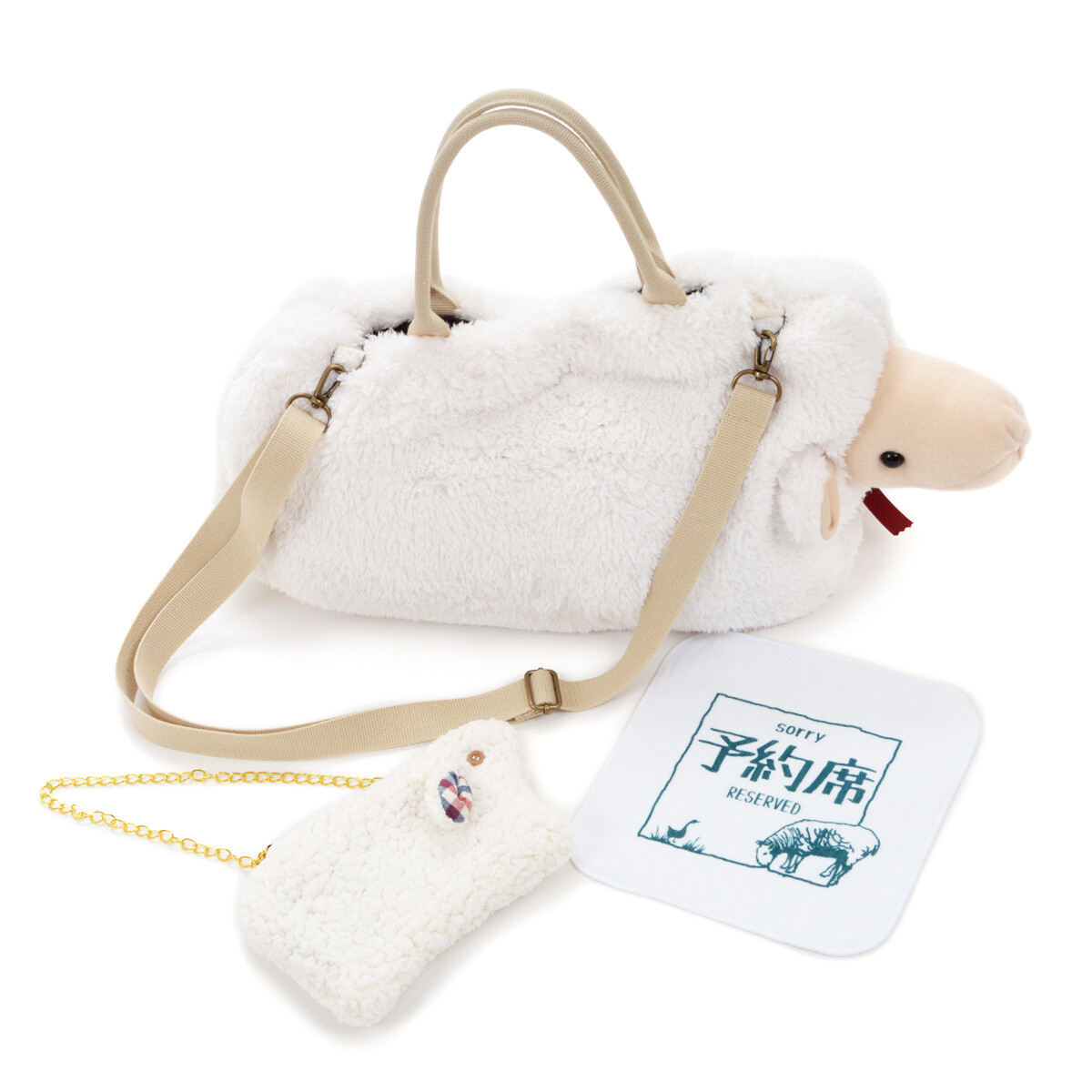 Sheep Bag & Lamb Pouch Set Tokyo Otaku Mode (TOM)