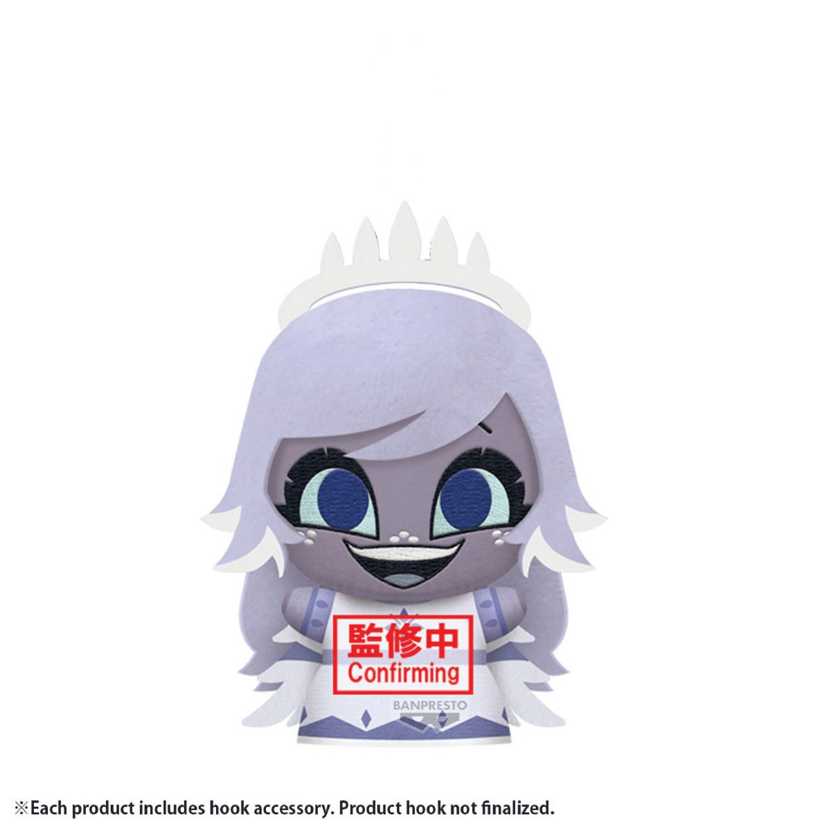 Chibigurumi Plush Hazbin Hotel Vol. 5 Emily (D) - Tokyo Otaku Mode