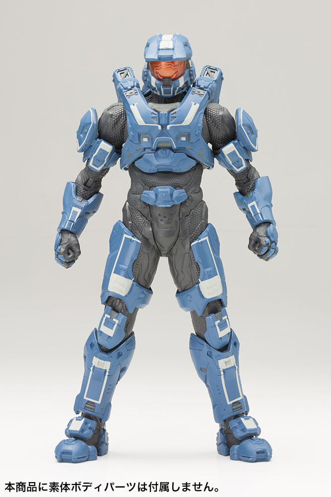 ARTFX+ [Halo] Spartan Mark 4 Armor Set: KOTOBUKIYA - Tokyo Otaku Mode (TOM)