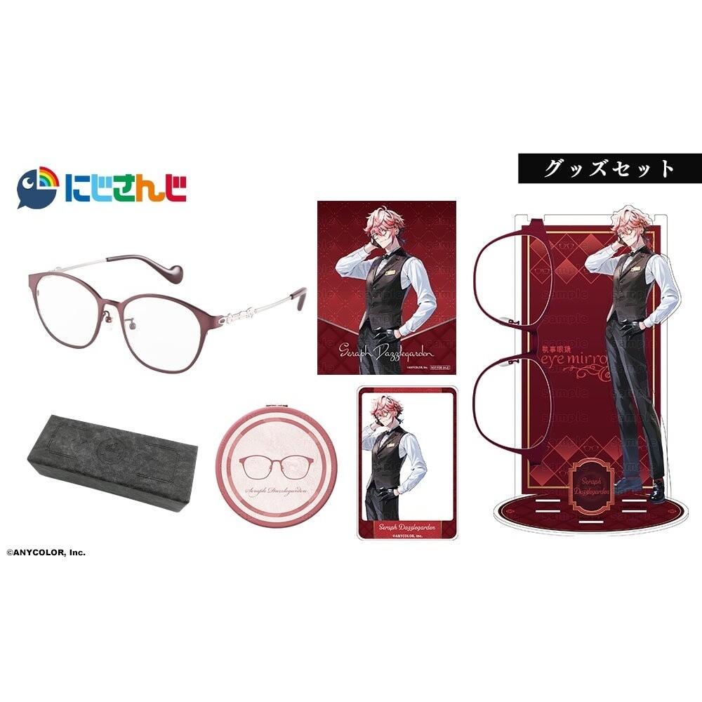 NIJISANJI VOLTACTION Collaboration Glasses Seraph