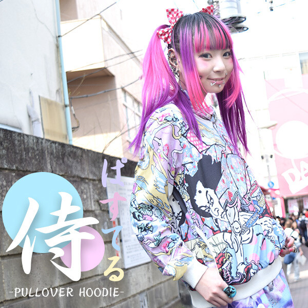 ACDC RAG Samurai Hoodie: ACDC RAG - Tokyo Otaku Mode (TOM)