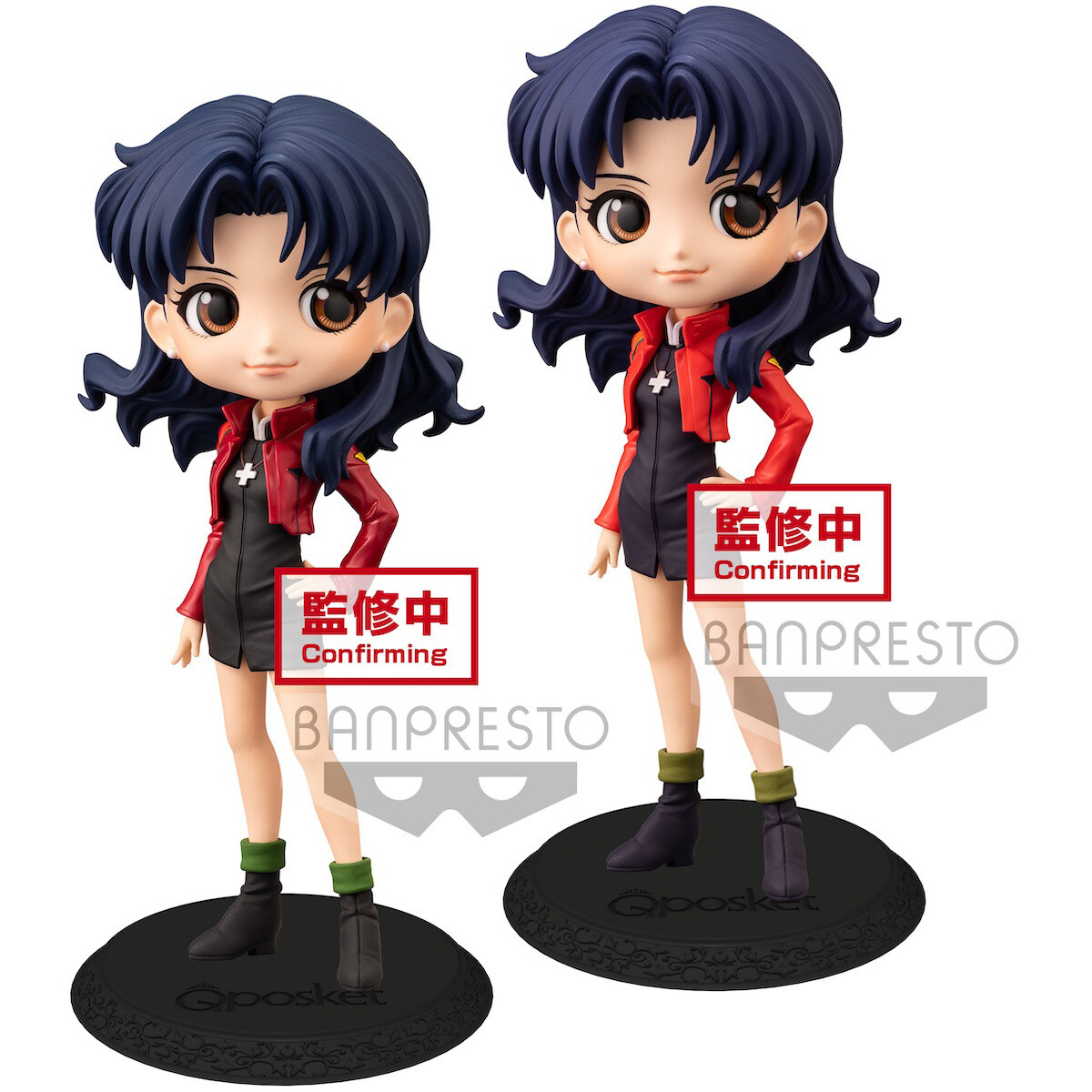 Misato Katsuragi Neon Genesis Evangelion - Figures, proximité Japon, figurine