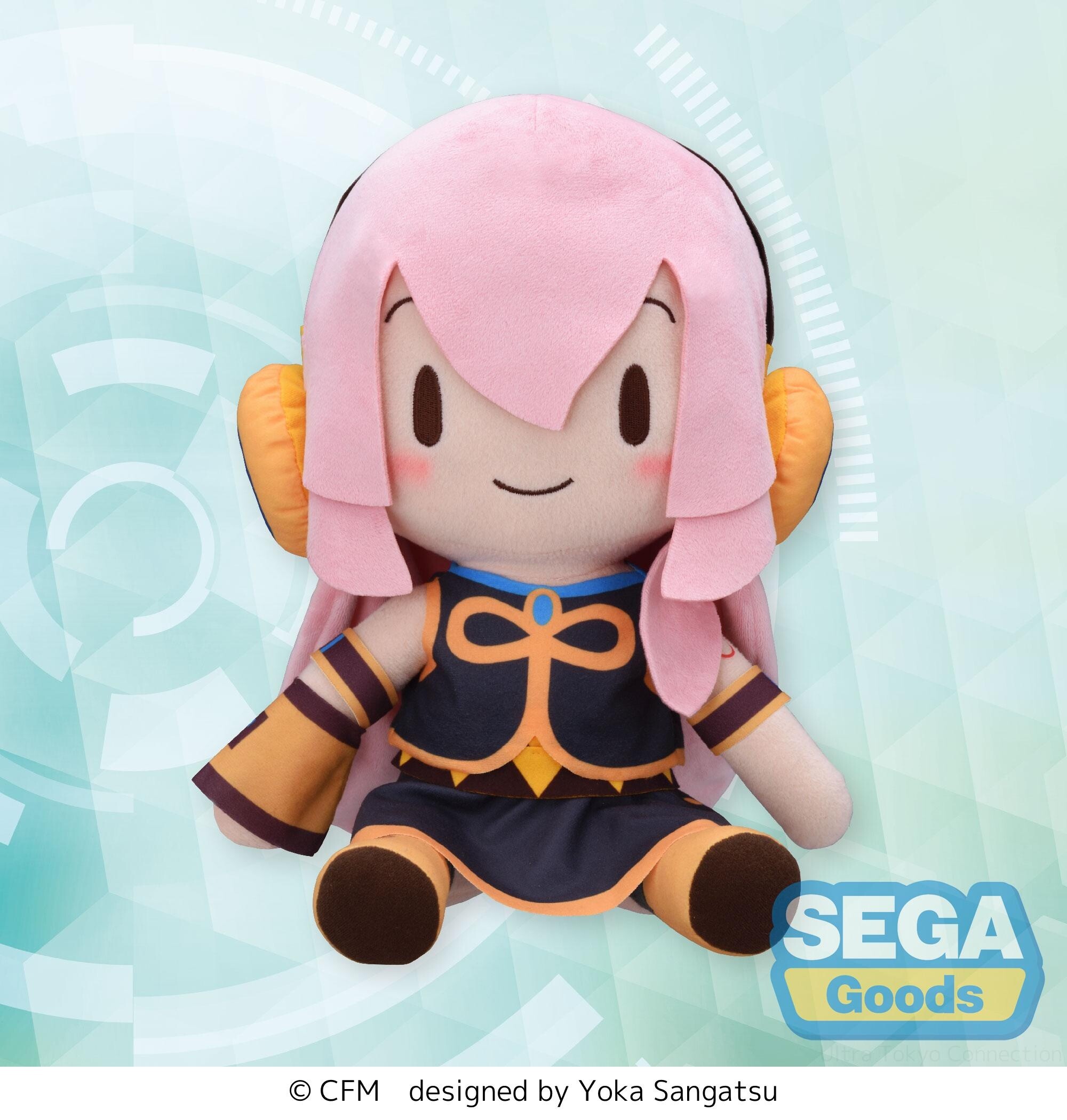 Megurine Luka Fuwapuch Plushie LL: Sega - Tokyo Otaku Mode (TOM)