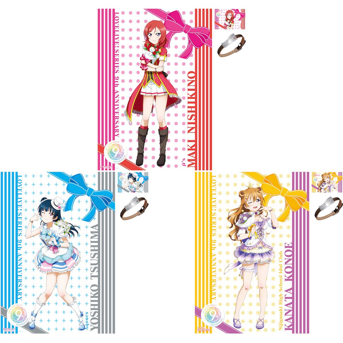 Love Live! 9th Anniversary Memorial Goods Matching Set Vol. 6