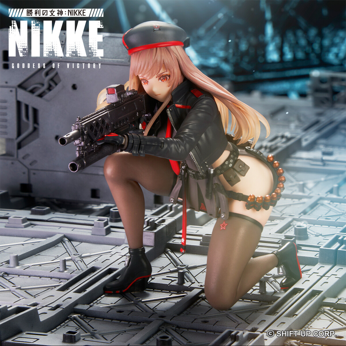 Ichibansho Figure Goddess of Victory: Nikke Rapi (Nikke