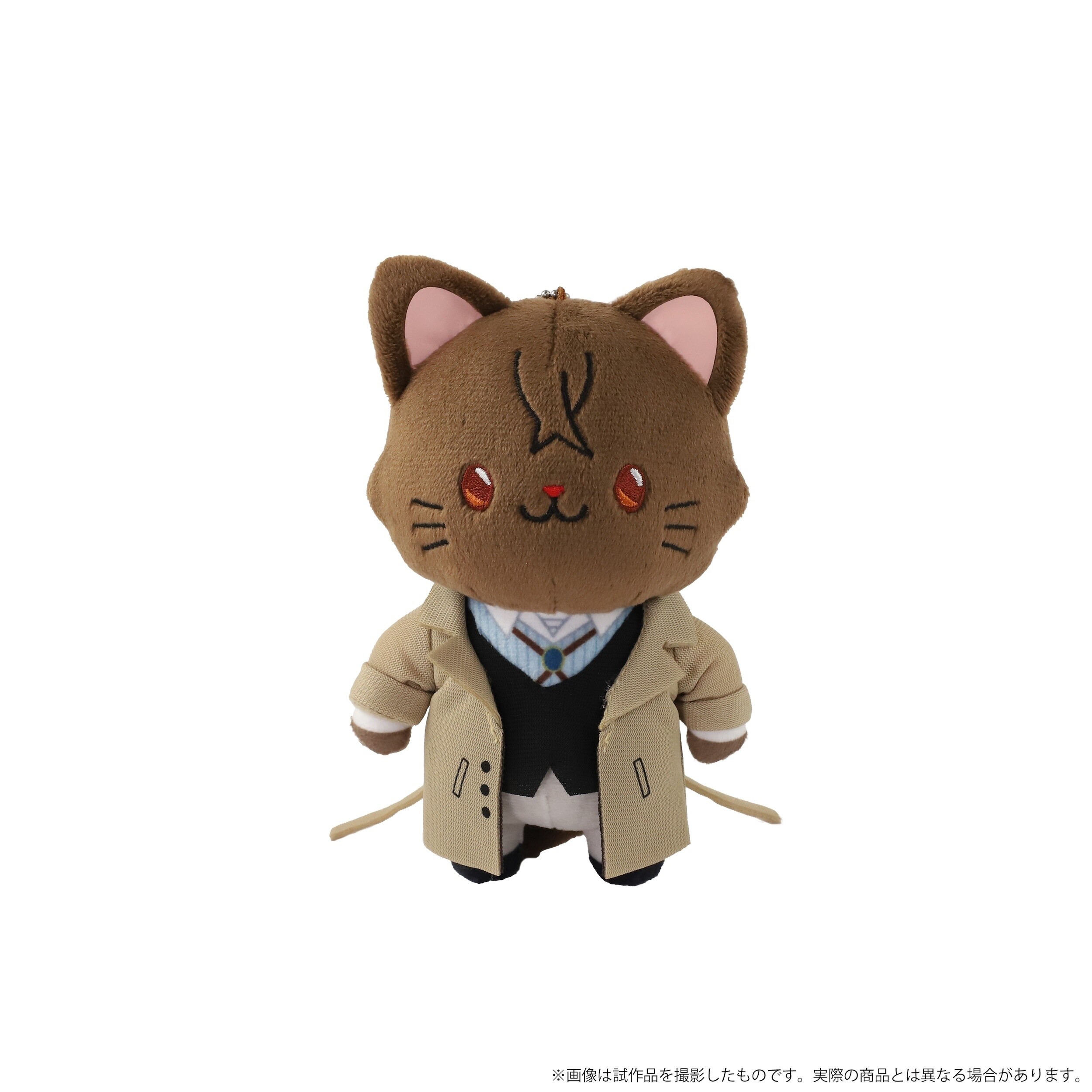 Bungo Stray Dogs With Cat Plushie Keychain with Eye Mask Osamu Dazai