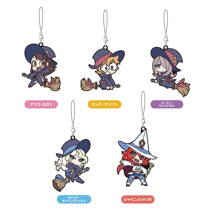 Little Witch Academia Collectible Rubber Straps Box Set Tokyo Otaku