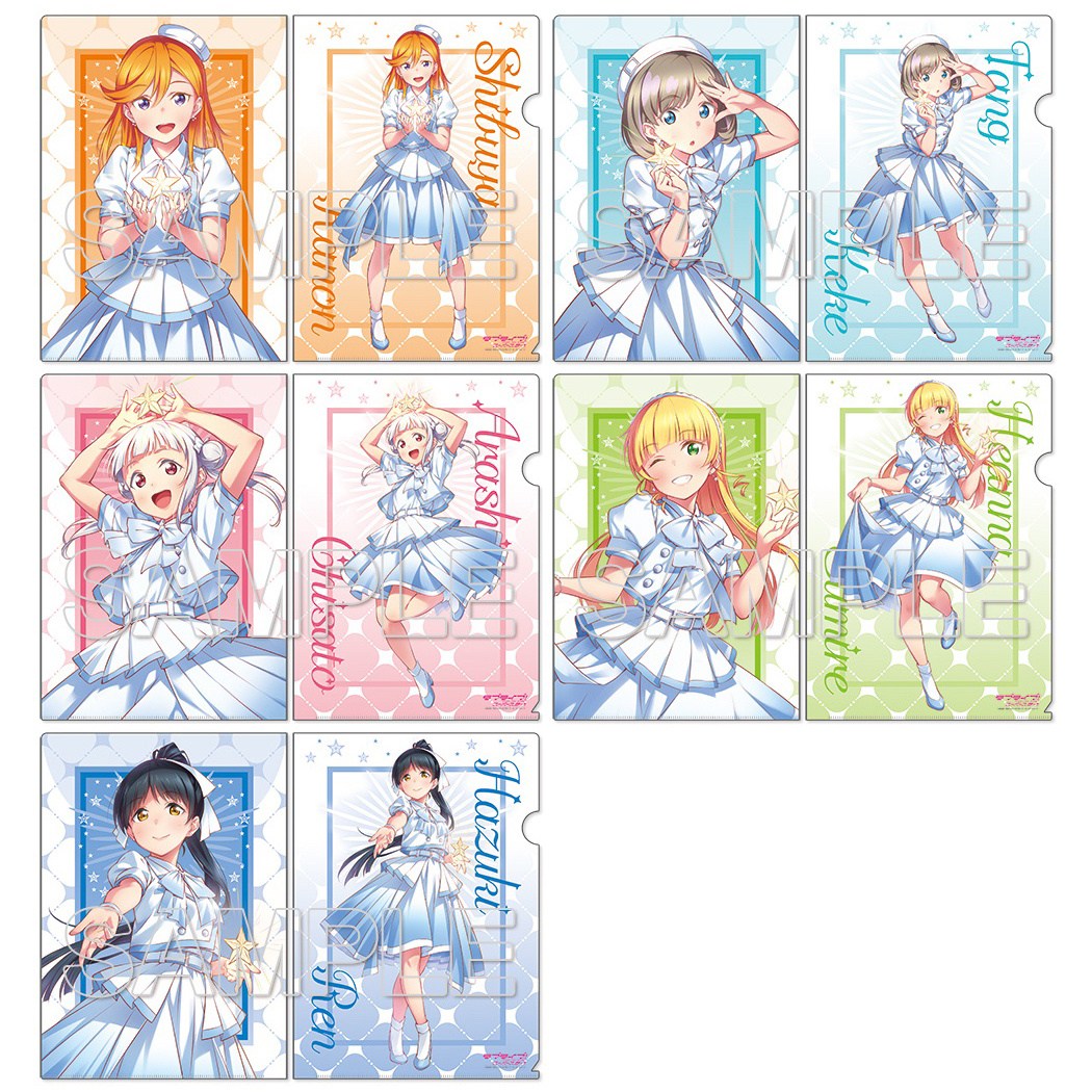 Love Live! Superstar!! What a Wonderful Dream!! Clear Folder