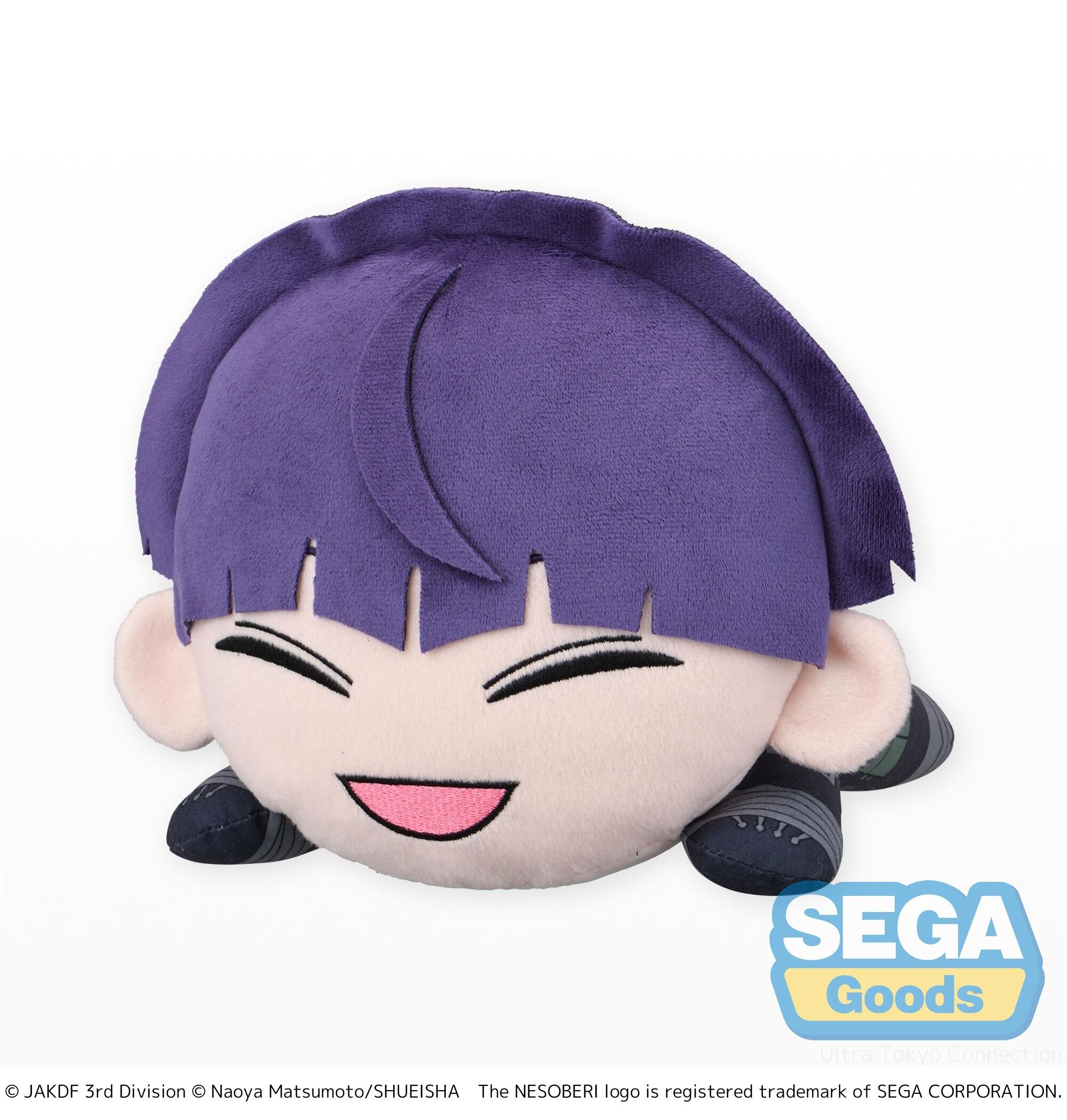 その他 Plush 9jupf8b Hypnosis Mic C1212A Jakurai Jinguji SEGA Nesoberi Plush 7