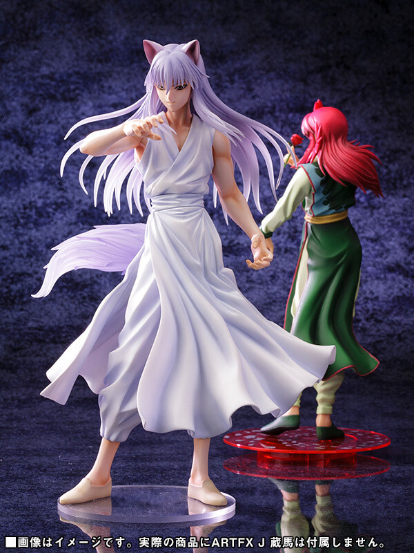 kotobukiya yu yu hakusho