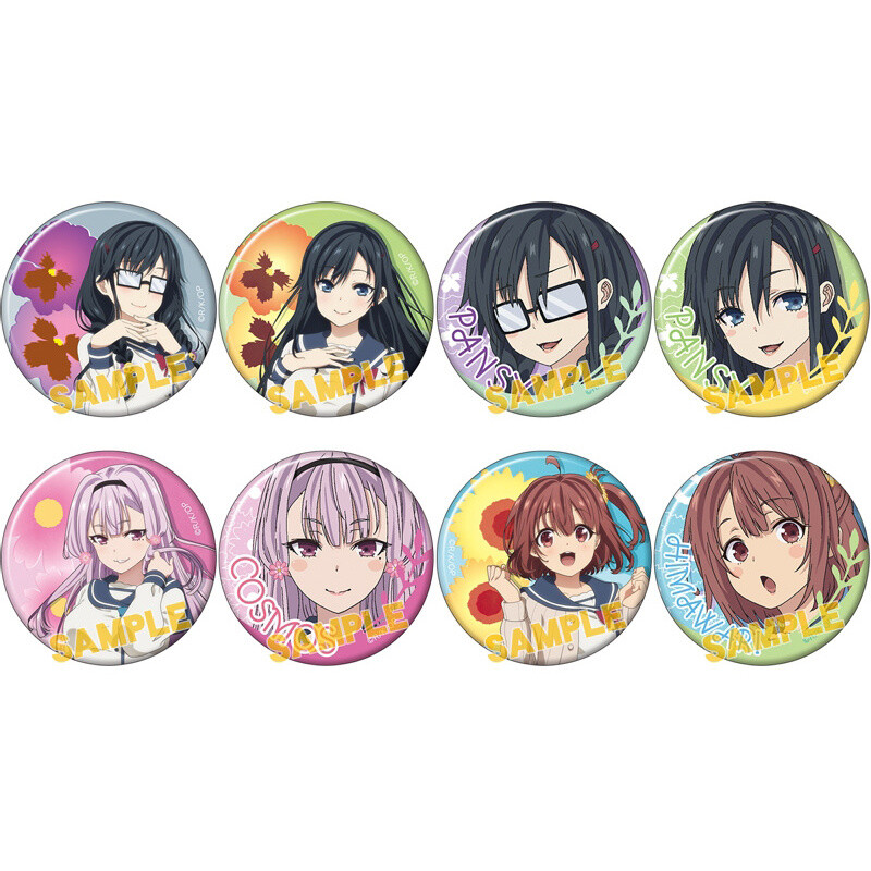 Ore Wo Suki Na No Wa Omae Dake Ka Yo Character Badge Collection - Tokyo 