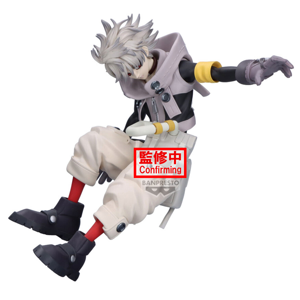 Vibration Stars Gachiakuta Rudo Non-Scale Figure - Tokyo