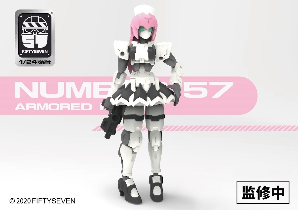 Yui-m出品　Re:ERA  キャラフィギュア Yui (Ceremonial) (Princess Connect! Re: Dive) | HLJ.com