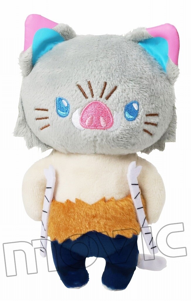 cat plush keychain