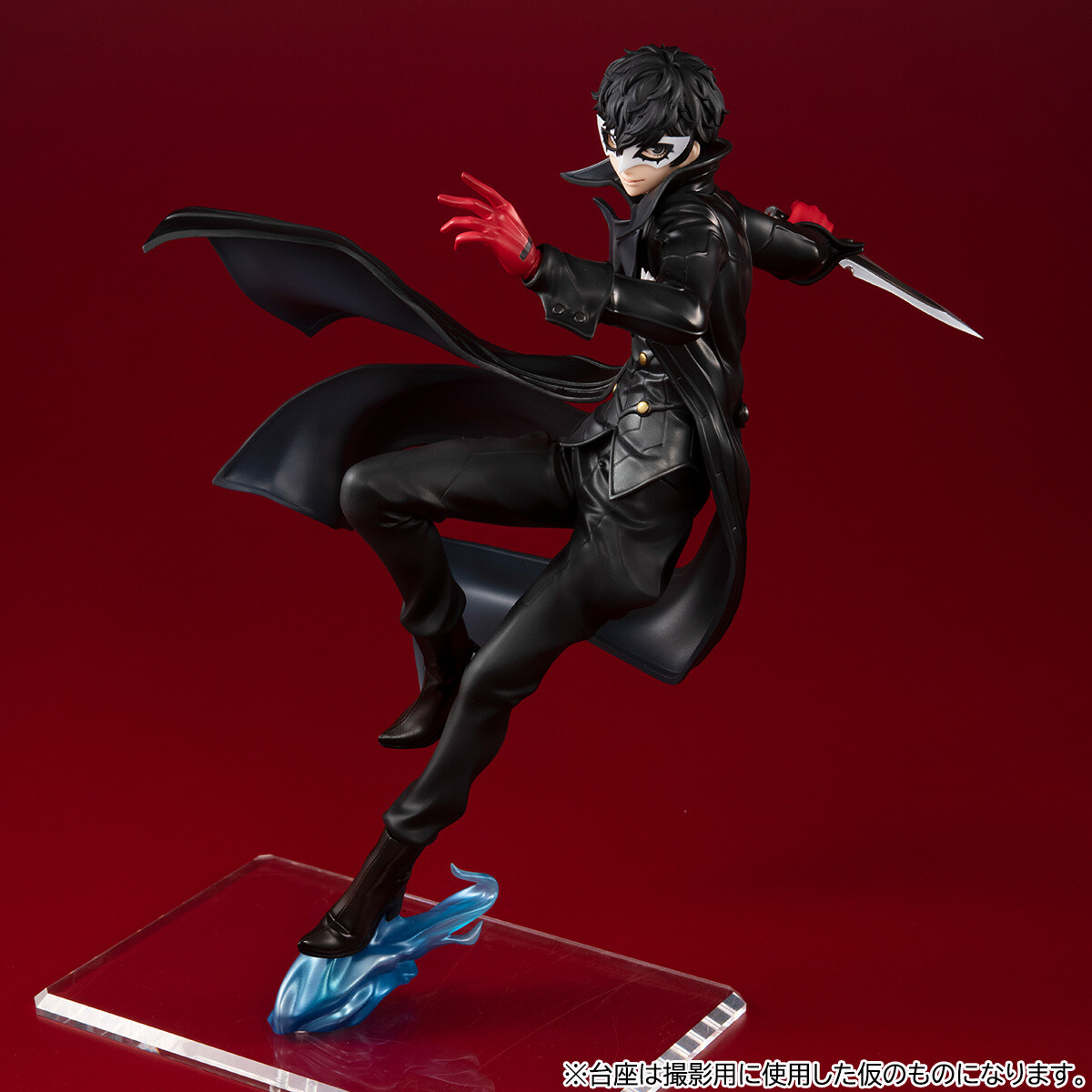 Persona 5 Royal Lucrea Joker