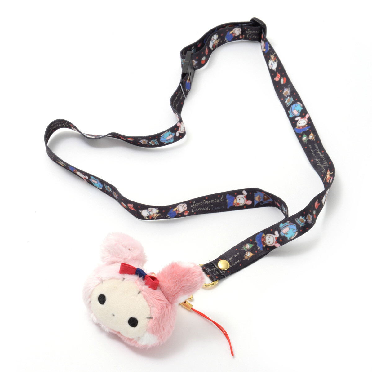 Melody Carnival Shaznacasiss | eBay