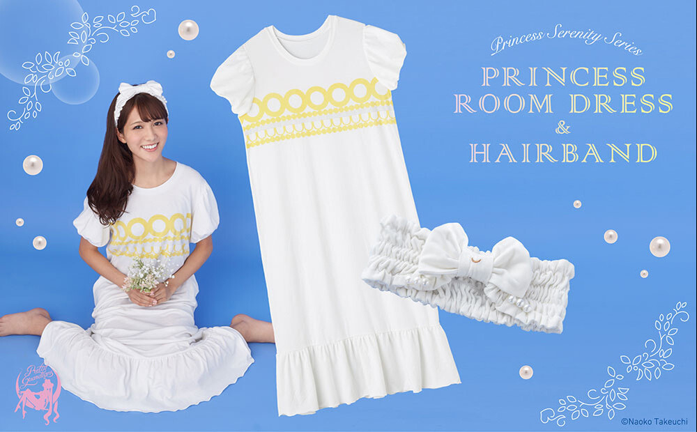 sailor moon princess dress