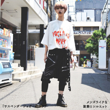 ACDC RAG Suspender Jogger Pants: ACDC RAG - Tokyo Otaku Mode (TOM)