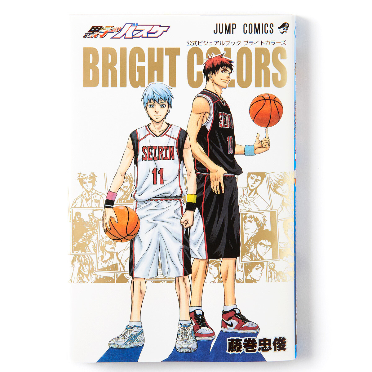 Kuroko's Basketball Official Visual Book: Bright Colors