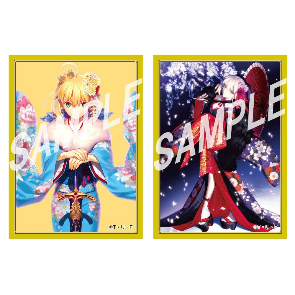 Kakusuri Trading Card Sleeve Vol. 33 Fate/stay night