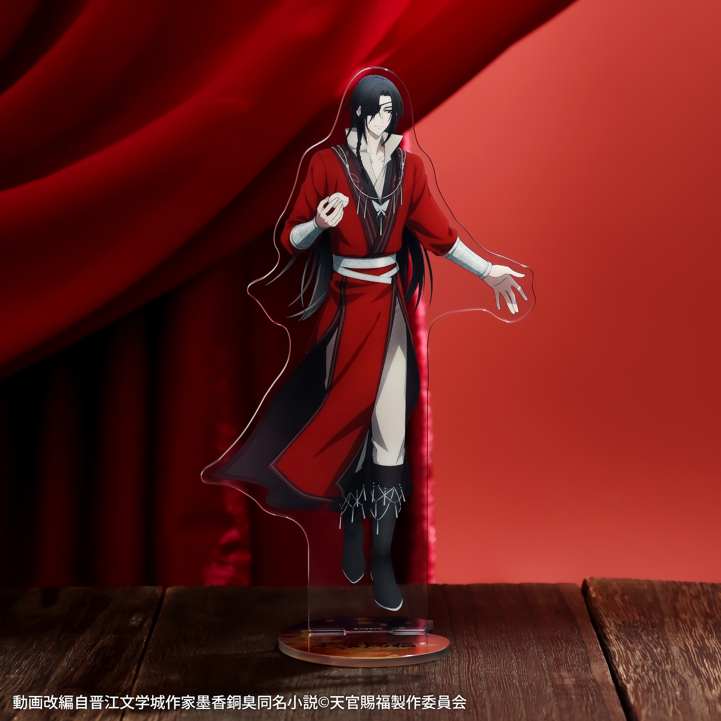 Heaven Official's Blessing Acrylic Stand Hua Cheng in Ghost City ...