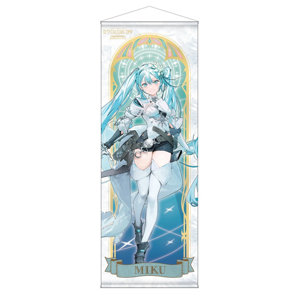 初音ミク タペストリー MIKU CULTURE 39 39Culture 2024 Extra World Life-Size Tapestry Hatsune Miku - Tokyo