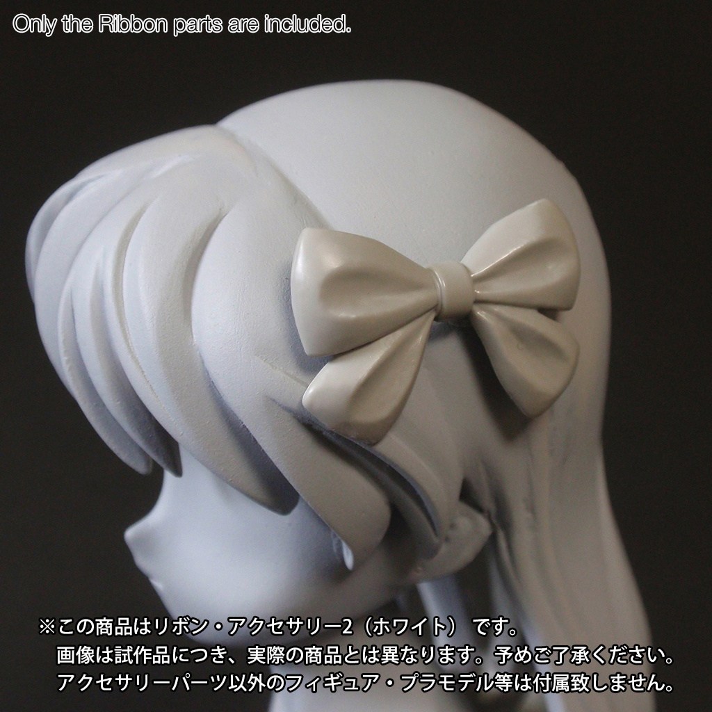 Ribbon Accessory 2 (White) Figure Modification Kit - Tokyo Otaku Mode (TOM)